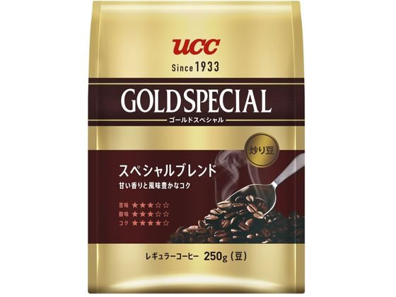 UCC ゴールドスペシャル 炒り豆 スペシャルブレンド 250g 1袋※軽（ご注文単位1袋)【直送品】