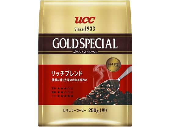 UCC ゴールドスペシャル 炒り豆 リッチブレンド 250g 1袋※軽（ご注文単位1袋)【直送品】