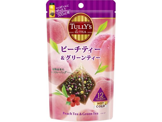 伊藤園 TULLY’S&TEA ピーチティー&グリーンティー ティーバッグ 12袋 1パック※軽（ご注文単位1パック)【直送品】