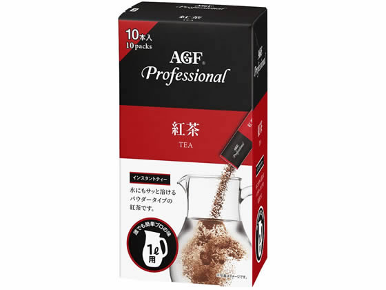 AGF AGFプロフェッショナル 紅茶 1L用 10本 1箱※軽（ご注文単位1箱)【直送品】