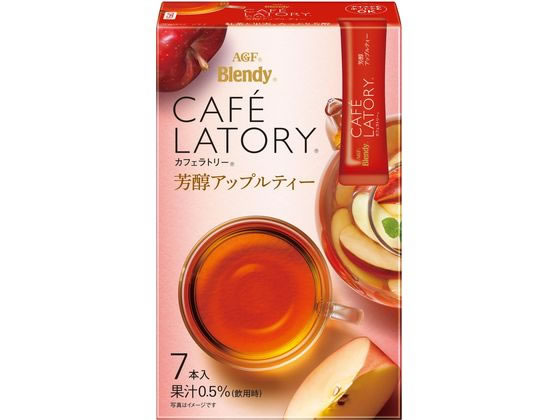 AGF ブレンディ カフェラトリー スティック 芳醇アップルティー 7本 1箱※軽（ご注文単位1箱)【直送品】