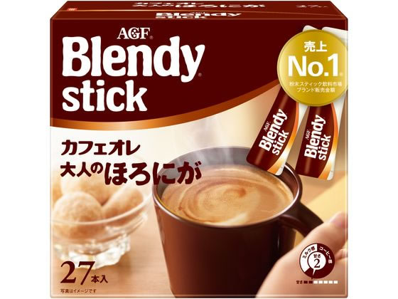 AGF ブレンディ スティック カフェオレ 大人のほろにが 27本 1箱※軽（ご注文単位1箱)【直送品】