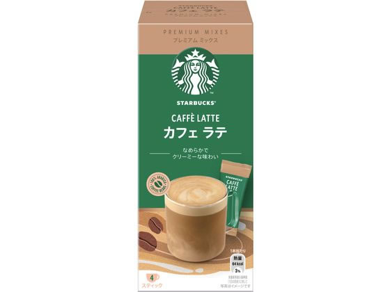 ネスレ スターバックス カフェラテ 4P スティック 1箱※軽（ご注文単位1箱)【直送品】