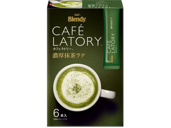 AGF ブレンディ カフェラトリー スティック 濃厚抹茶ラテ 6本 1箱※軽（ご注文単位1箱)【直送品】