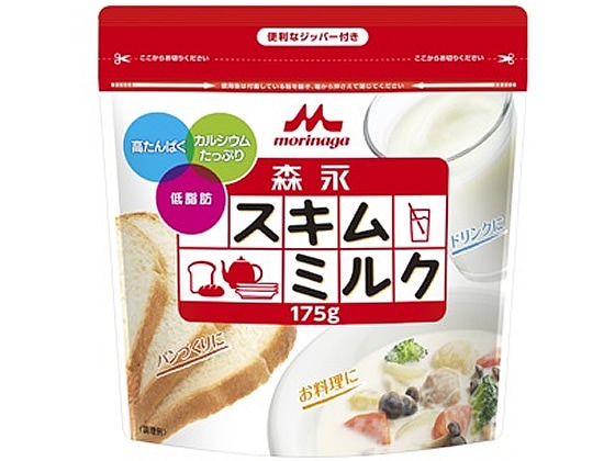 森永乳業 スキムミルク 175g 1袋※軽（ご注文単位1袋)【直送品】