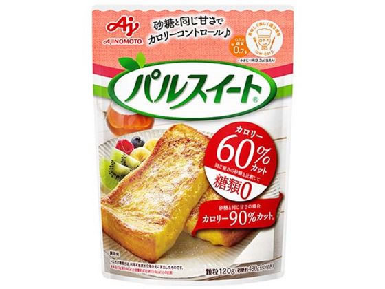 味の素 パルスイート 120g袋 1袋※軽（ご注文単位1袋)【直送品】