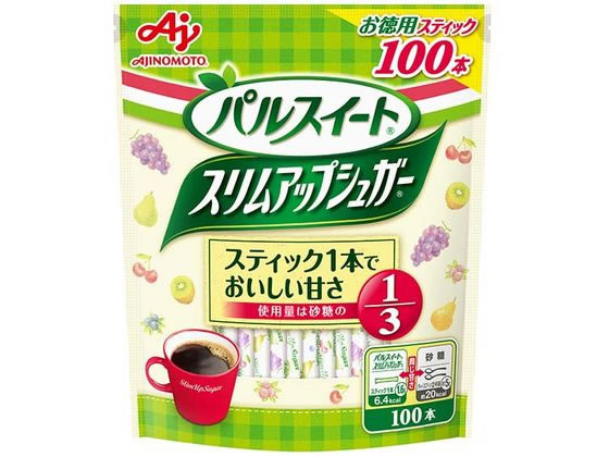 味の素 パルスイート スリムアップシュガー 1.6g×100本入 1袋※軽（ご注文単位1袋)【直送品】