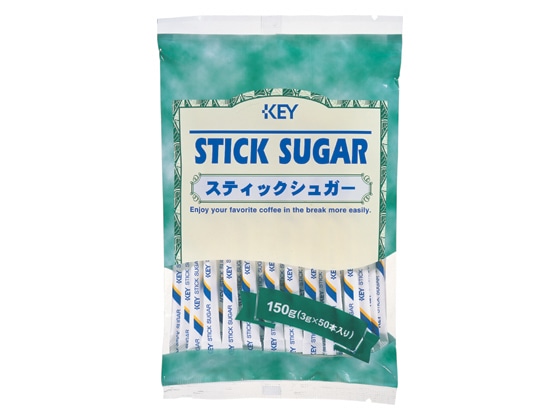 キーコーヒー スティックシュガー 3g 50本 1袋※軽（ご注文単位1袋)【直送品】