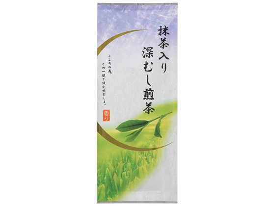 三ツ木園 抹茶入り深むし煎茶 200g 1袋※軽（ご注文単位1袋)【直送品】