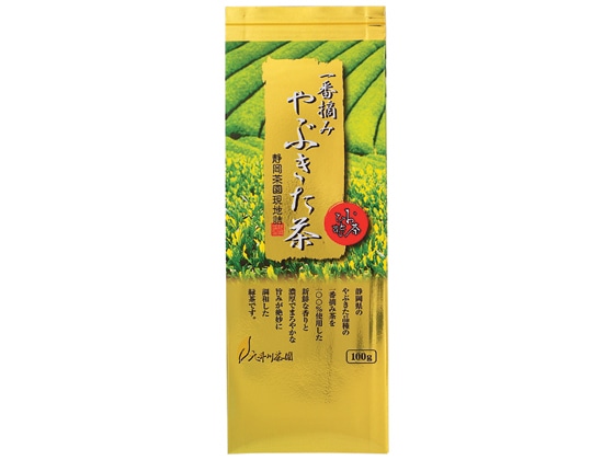 大井川茶園 一番摘みやぶきた茶 100g 1袋※軽（ご注文単位1袋)【直送品】