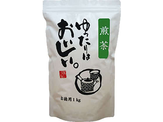 三ツ木園 ゆったりはおいしい。煎茶 1kg 1袋※軽（ご注文単位1袋)【直送品】