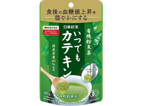 三井農林 有機粉末茶 いつでもカテキン 40g 1袋※軽（ご注文単位1袋)【直送品】