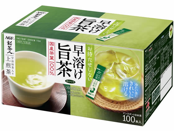 AGF 新茶人 早溶け旨茶 宇治抹茶入上煎茶スティック100本 1箱※軽（ご注文単位1箱)【直送品】