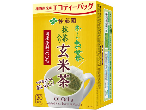 伊藤園 お～いお茶 ティーバッグ 玄米茶 2.0g×20パック 1個※軽（ご注文単位1個)【直送品】