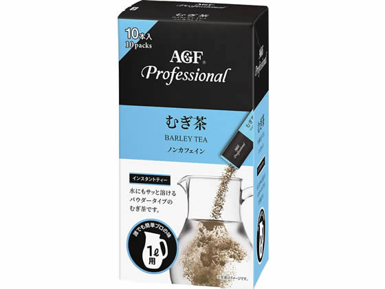 AGF AGFプロフェッショナル むぎ茶 1L用 10本 1箱※軽（ご注文単位1箱)【直送品】