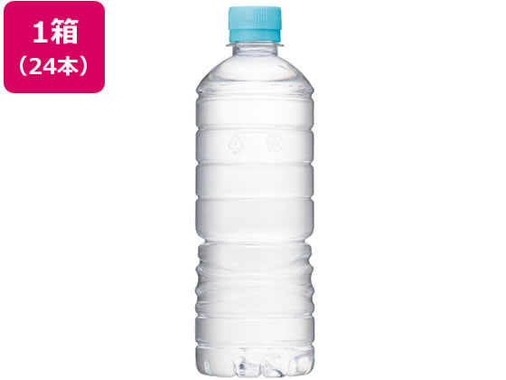 アサヒ飲料 おいしい水 天然水 ラベルレスボトル 600ml×24本 1箱※軽（ご注文単位1箱)【直送品】