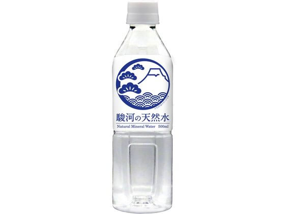 ミツウロコ 駿河の天然水 (リサイクル100%ボトル使用) 500ml 1本※軽（ご注文単位1本)【直送品】