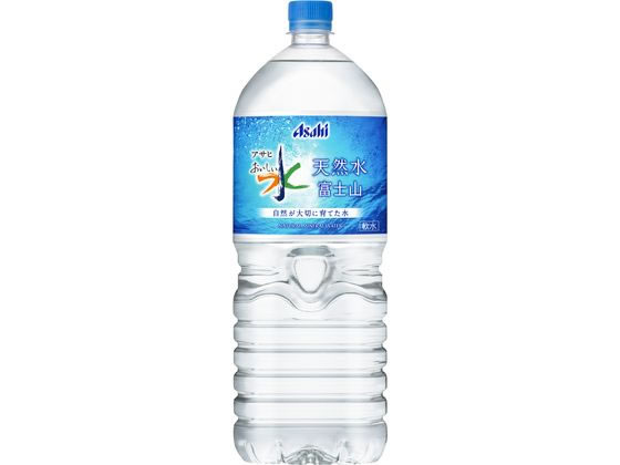 アサヒ飲料 おいしい水 天然水 富士山 2L 1本※軽（ご注文単位1本)【直送品】