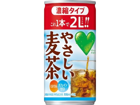 サントリー GREEN DA・KA・RA やさしい麦茶 濃縮180g缶 FDM9C 1缶※軽（ご注文単位1缶)【直送品】