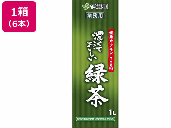 伊藤園 【業務用】濃くておいしい緑茶 1L×6本 1箱※軽（ご注文単位1箱)【直送品】