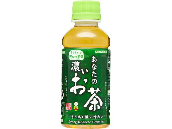 日本サンガリア あなたの濃いお茶 PET200ml 1本※軽（ご注文単位1本)【直送品】