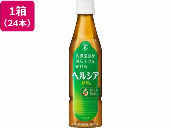 KAO ヘルシア 緑茶 350ml×24本 スリムボトル 1箱※軽（ご注文単位1箱)【直送品】