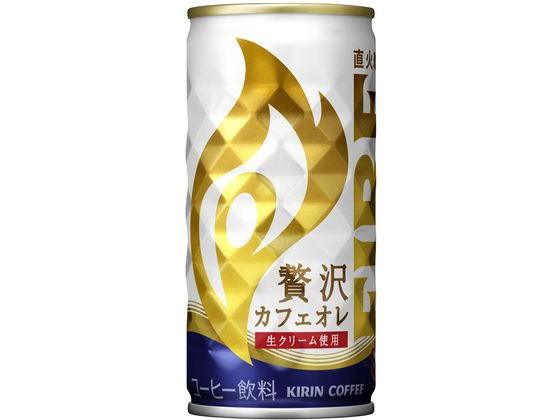 キリン ファイア 贅沢カフェオレ 缶 185g 1缶※軽（ご注文単位1缶)【直送品】