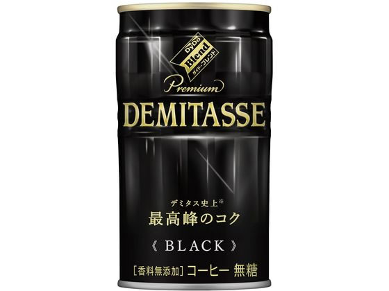 ダイドードリンコ デミタス ブラック 150g 1缶※軽（ご注文単位1缶)【直送品】