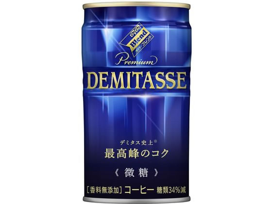 【直送品】ダイドードリンコ デミタス 微糖 150g 1缶※軽（ご注文単位1缶)