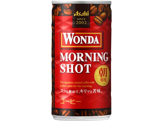 【直送品】アサヒ飲料 ワンダ・モーニングショット缶 185g 1缶※軽（ご注文単位1缶)