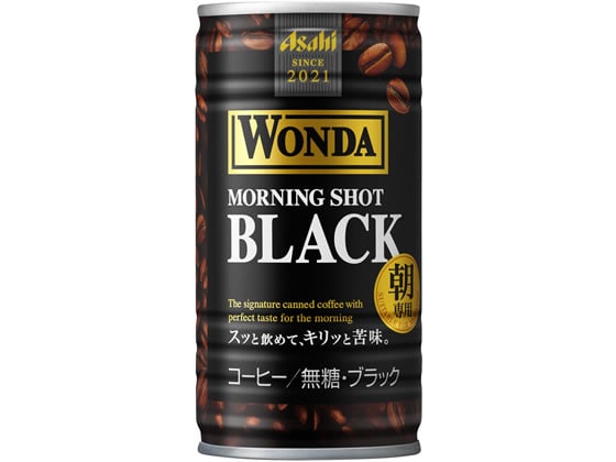 【直送品】アサヒ飲料 ワンダ モーニングショット ブラック 185g 1缶※軽（ご注文単位1缶)