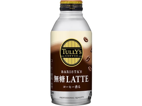 【直送品】TULLYS COFFEE バリスタズ ラテ 370ml 1本※軽（ご注文単位1本)