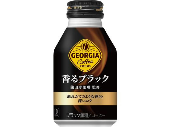 コカ・コーラ ジョージア 香るブラック 260mlボトル缶 1本※軽（ご注文単位1本)【直送品】