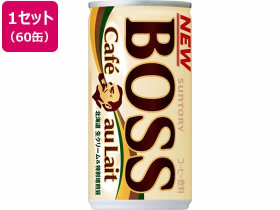 サントリー BOSS(ボス) カフェオレ 185g×60缶 1セット※軽（ご注文単位1セット)【直送品】