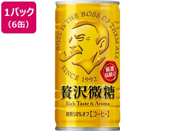 サントリー BOSS(ボス) 贅沢微糖 185g×6缶 1パック※軽（ご注文単位1パック)【直送品】