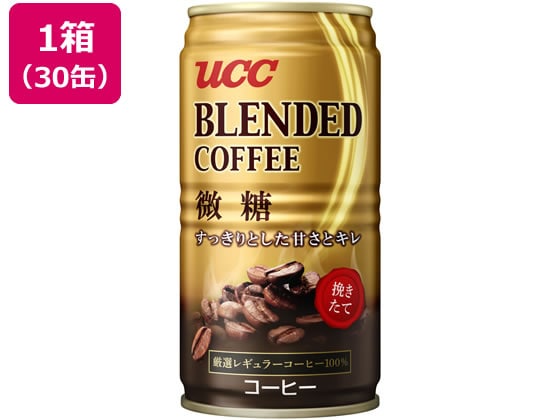 UCC ブレンドコーヒー 微糖 185g×30缶 1箱※軽（ご注文単位1箱)【直送品】
