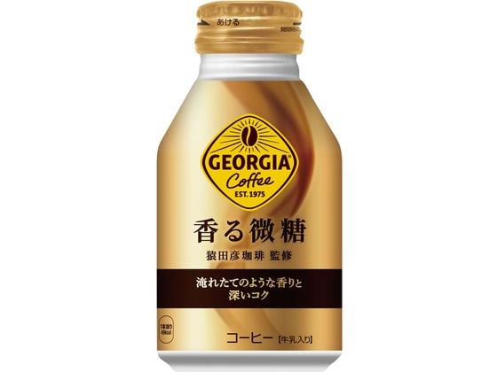 コカ・コーラ ジョージア 香る微糖 260ml 1本※軽（ご注文単位1本)【直送品】