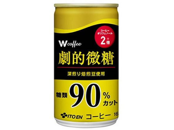 >伊藤園 W coffee 劇的微糖 缶 165g 1本※軽（ご注文単位1本)【直送品】