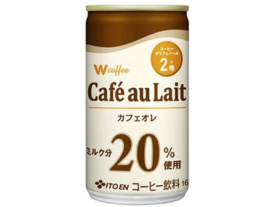 伊藤園 W coffee カフェオレ 缶 165g 1本※軽（ご注文単位1本)【直送品】