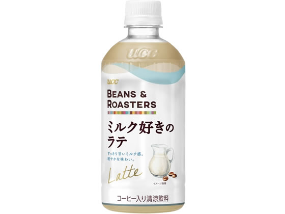 UCC B&Rミルク好きのラテ 450ml 504083 1本※軽（ご注文単位1本)【直送品】