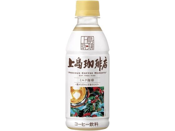 UCC 上島珈琲店 ミルク珈琲 270ml 1本※軽（ご注文単位1本)【直送品】