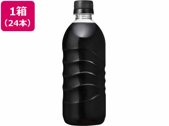 >UCC COLD BREW BLACK ラベルレス 500ml×24 1箱※軽（ご注文単位1箱)【直送品】