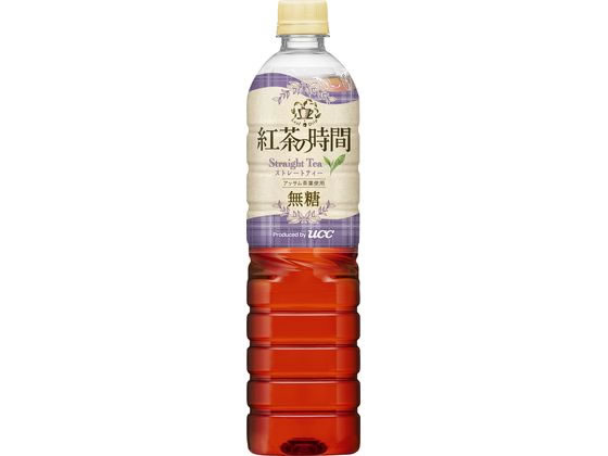 UCC 紅茶の時間 ストレートティー 無糖 900ml 1本※軽（ご注文単位1本)【直送品】