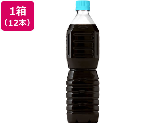 ネスレ ネスカフェ エクセラボトル 無糖 ラベルレス 900ml×12本 1箱※軽（ご注文単位1箱)【直送品】