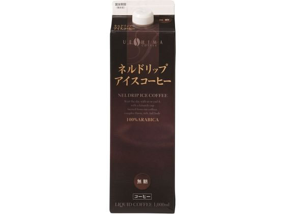 ウエシマコーヒー ネルドリップ アイスコーヒー 無糖 1L 1本※軽（ご注文単位1本)【直送品】