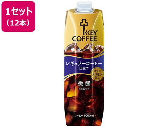 KEYDOORS+リキッドコーヒー テトラプリズマ 微糖 1000ml×12本 1セット※軽（ご注文単位1セット)【直送品】