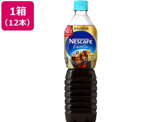 ネスレ ネスカフェ エクセラボトルコーヒー 甘さひかえめ 900ml 12本 1箱※軽（ご注文単位1箱)【直送品】