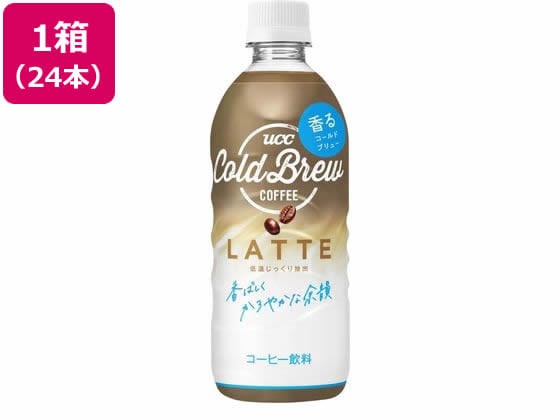 UCC COLD BREW LATTE 500ml 24本 1箱※軽（ご注文単位1箱)【直送品】