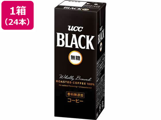 UCC BLACK 無糖 200ml 24本 1箱※軽（ご注文単位1箱)【直送品】