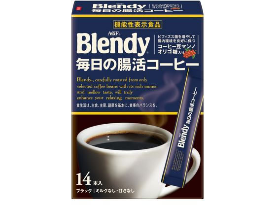 AGF ブレンディ ブラック 毎日の腸活コーヒー 14本 1箱※軽（ご注文単位1箱)【直送品】